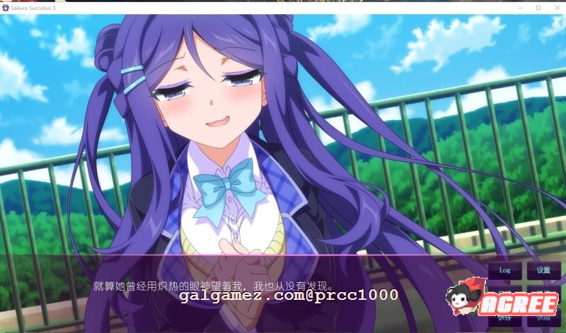 【拔作ADV/中文】樱花魅魔-3！ STEAM官方中文版付步兵DLC前作【多空/2G/百度】 畅玩游戏 预览第13张