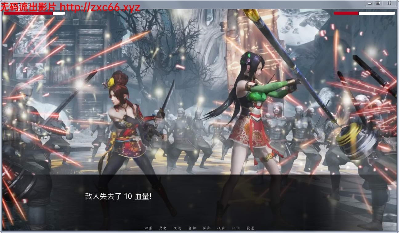 【武侠SLG/中文】金庸群侠传X:Renpy重制中文版V0.25★12.13更新【魔改/国语CV/3.6G】 畅玩游戏 预览第5张-XACG动漫资源社——中文ACG动漫游戏社区