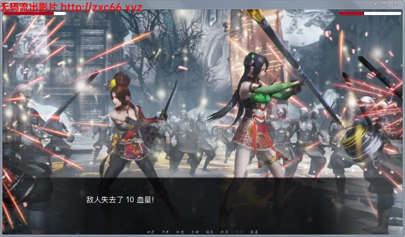【武侠SLG/中文】金庸群侠传X:Renpy重制中文版V0.25★12.13更新【魔改/国语CV/3.6G】 畅玩游戏 预览第5张-XACG动漫资源社——中文ACG动漫游戏社区