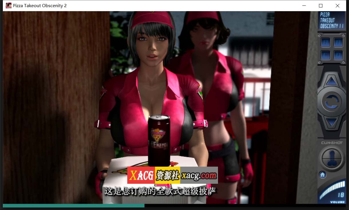 【3DHAG/官中/梅麻呂/全动画】PIZZA配达淫II+视频版【新作/2.28G】 畅玩游戏 预览第2张