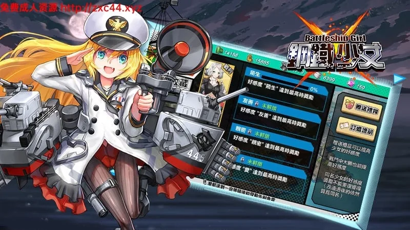 【养成SLG/中文/动态】爆衣舰娘:钢铁少女单机中文版+修改+视频教程【全CV】【5.8G】 畅玩游戏 预览第7张-XACG动漫资源社——中文ACG动漫游戏社区