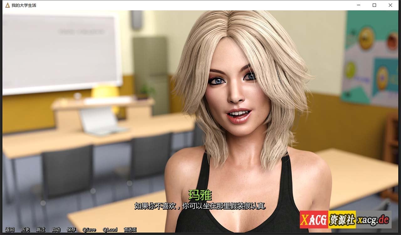 【欧美神作SLG/汉化/动态】我的大学生活 Being A DIK Ver0.72 精翻汉化版【PC+安卓/16G/神作更新】 畅玩游戏 预览第13张