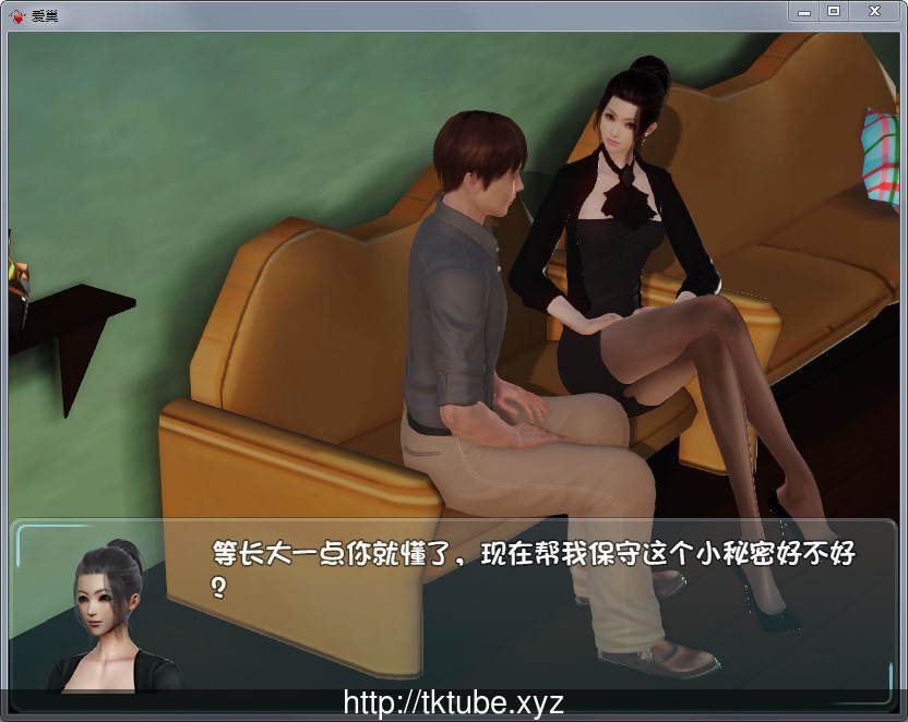 爱巢 Ver2.30 无心破解-完整作弊版【更新/PC+安卓/黑丝】【3G】 畅玩游戏 预览第10张-XACG动漫资源社——中文ACG动漫游戏社区