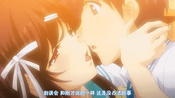 【极致SLG/汉化】[竹子社大作]Love×Holic-魅惑少女与白液之奏 汉化硬盘版+动画【6G】 畅玩游戏 预览第4张