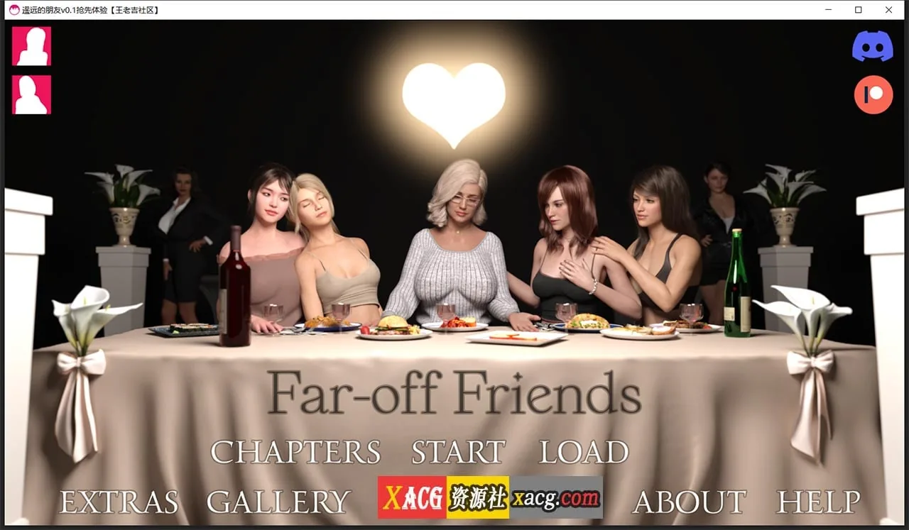 【欧美SLG/汉化】遥远的朋友v0.1抢先体验 汉化版【PC+安卓/1G】 畅玩游戏 预览第1张-XACG动漫资源社——中文ACG动漫游戏社区 【欧美SLG/汉化】遥远的朋友v0.1抢先体验 汉化版【PC+安卓/1G】 畅玩游戏 预览第1张