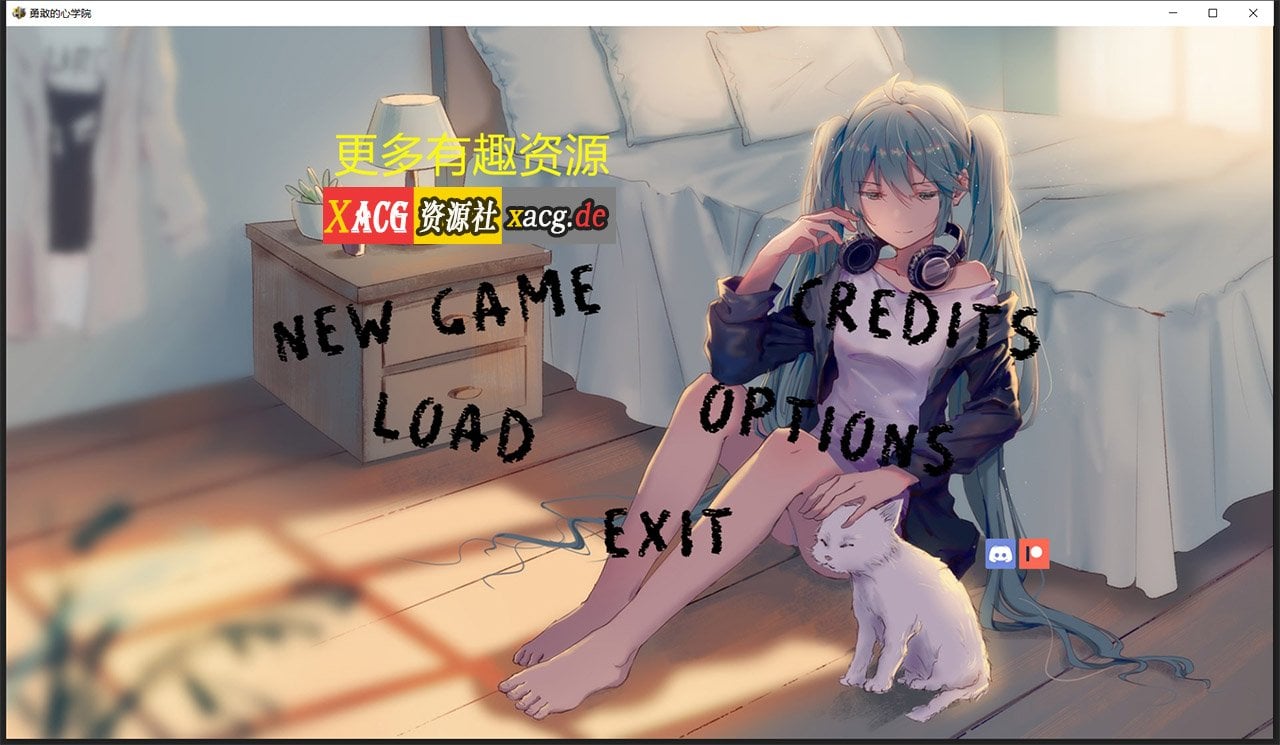 【国风SLG/汉化/动态CG】勇敢之心学院 v2.1 最新汉化高压版【PC+安卓/3.8G/新汉化】 畅玩游戏 预览第1张-XACG动漫资源社——中文ACG动漫游戏社区 【国风SLG/汉化/动态CG】勇敢之心学院 v2.1 最新汉化高压版【PC+安卓/3.8G/新汉化】 畅玩游戏 预览第1张