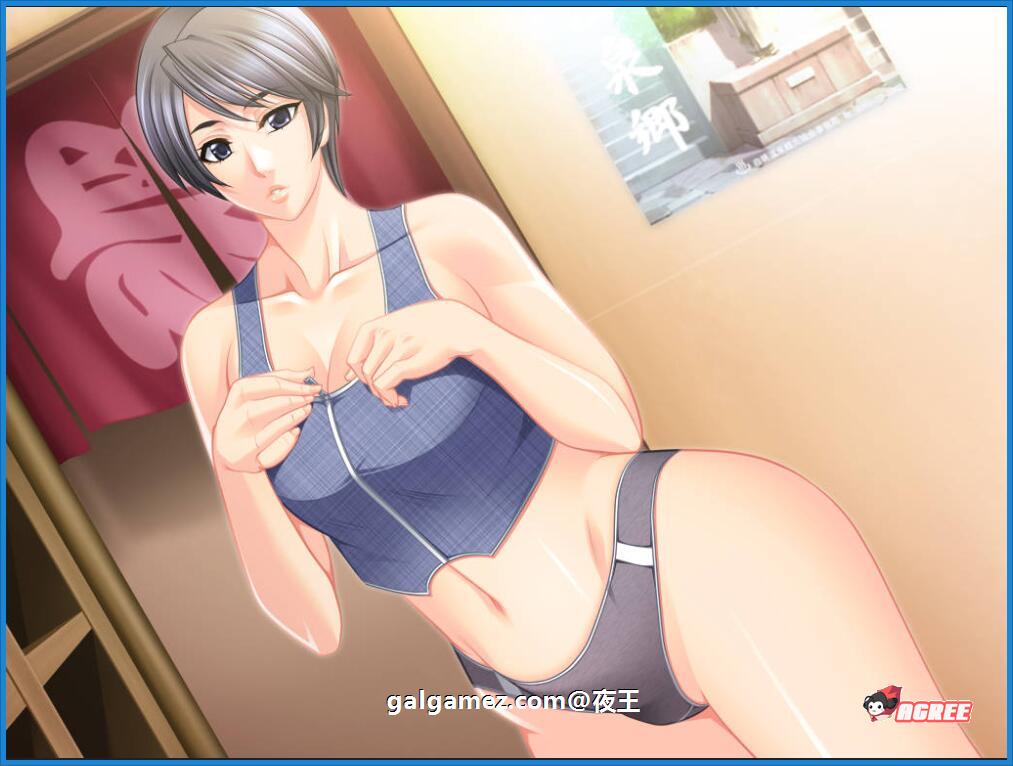 【超熟女拔作/汉化】肉食系女喜欢年轻男人~我会手把手教你哦！云汉化版+CG包【新汉化/PC+安卓/4G】 畅玩游戏 预览第13张