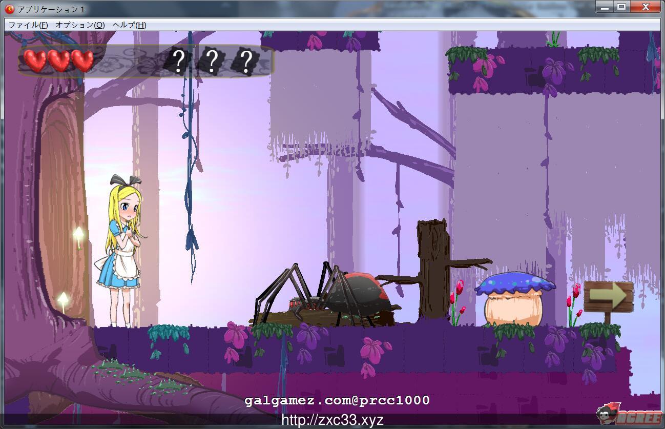 【横版ACT/全动态】爱丽丝和黄金的钥匙 完整正式版【500M】【新作/全CV】 畅玩游戏 预览第3张