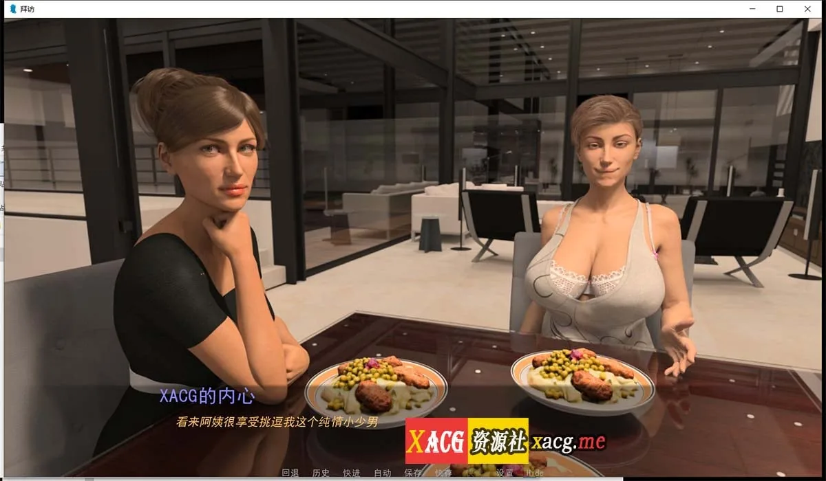 dd 3