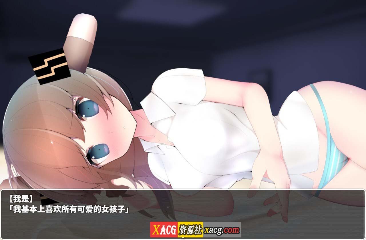 【大型RPG/官中】梅卡妮可 -兔子与水星之谣- STEAM官方中文步兵版【1.3G】 畅玩游戏 预览第8张-XACG动漫资源社——中文ACG动漫游戏社区 【大型RPG/官中】梅卡妮可 -兔子与水星之谣- STEAM官方中文步兵版【1.3G】 畅玩游戏 预览第8张