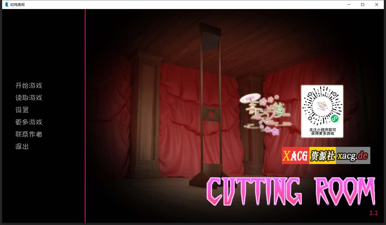 【奇葩SLG/汉化/全动态】切鸡儿房间Cutting Room V1.1 精翻汉化完结版/全CG【PC+安卓/1G】 畅玩游戏 预览第2张-XACG动漫资源社——中文ACG动漫游戏社区 【奇葩SLG/汉化/全动态】切鸡儿房间Cutting Room V1.1 精翻汉化完结版/全CG【PC+安卓/1G】 畅玩游戏 预览第2张