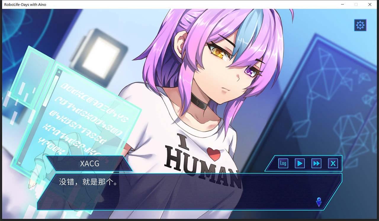 【养成SLG/官中/步兵】AI爱诺-机娘育成方程式 Ver 1.2.1 STEAM官方中文步兵版【1.3G】 畅玩游戏 预览第7张