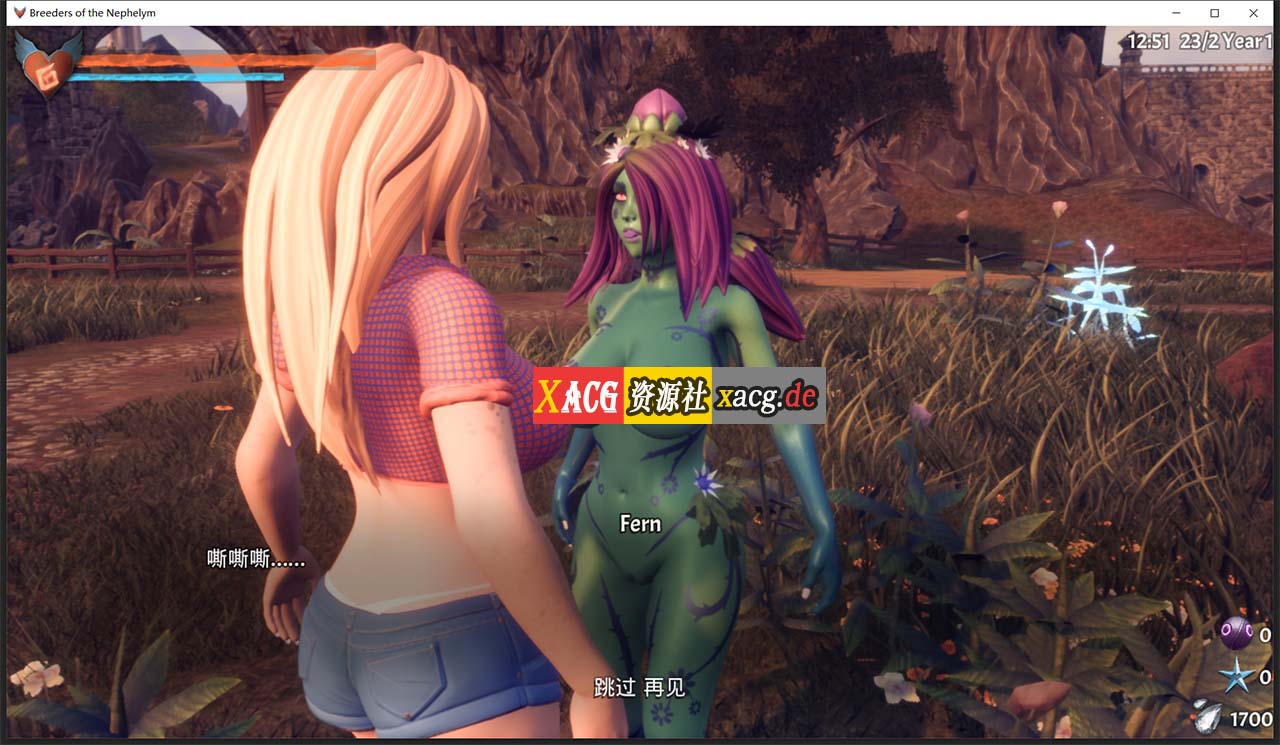 【欧美ACT/3D/全动态】[虚幻4] 魔物娘配种饲养员 V0.761 英文版【更新/CV/5G】 畅玩游戏 预览第8张