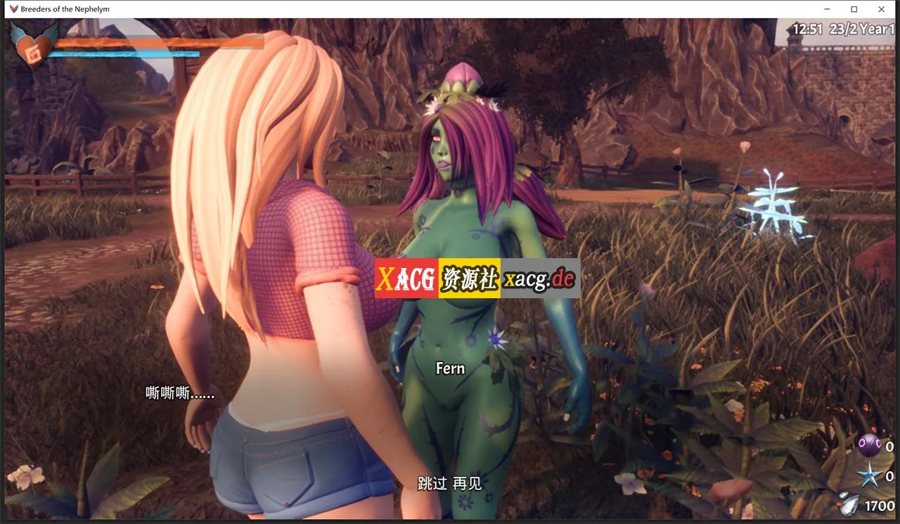 【欧美ACT/3D/全动态】[虚幻4] 魔物娘配种饲养员 V0.756.1A 官方中文作弊版【更新/CV/4G】 畅玩游戏 预览第9张