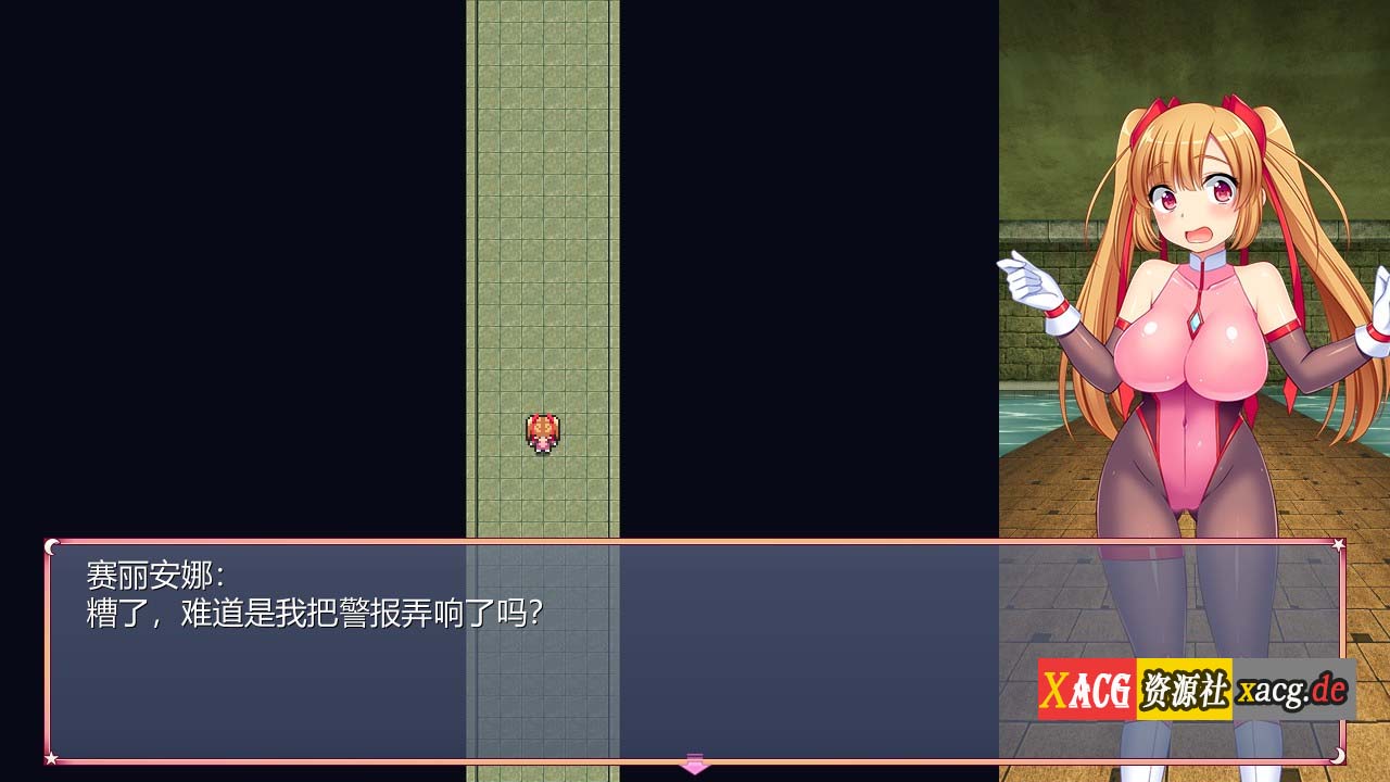 【ARPG/官中/动态】 少女怪盗赛丽安娜 Ver1.0 官方中文版+存档【2.6G】 畅玩游戏 预览第4张-XACG动漫资源社——中文ACG动漫游戏社区 【ARPG/官中/动态】 少女怪盗赛丽安娜 Ver1.0 官方中文版+存档【2.6G】 畅玩游戏 预览第4张