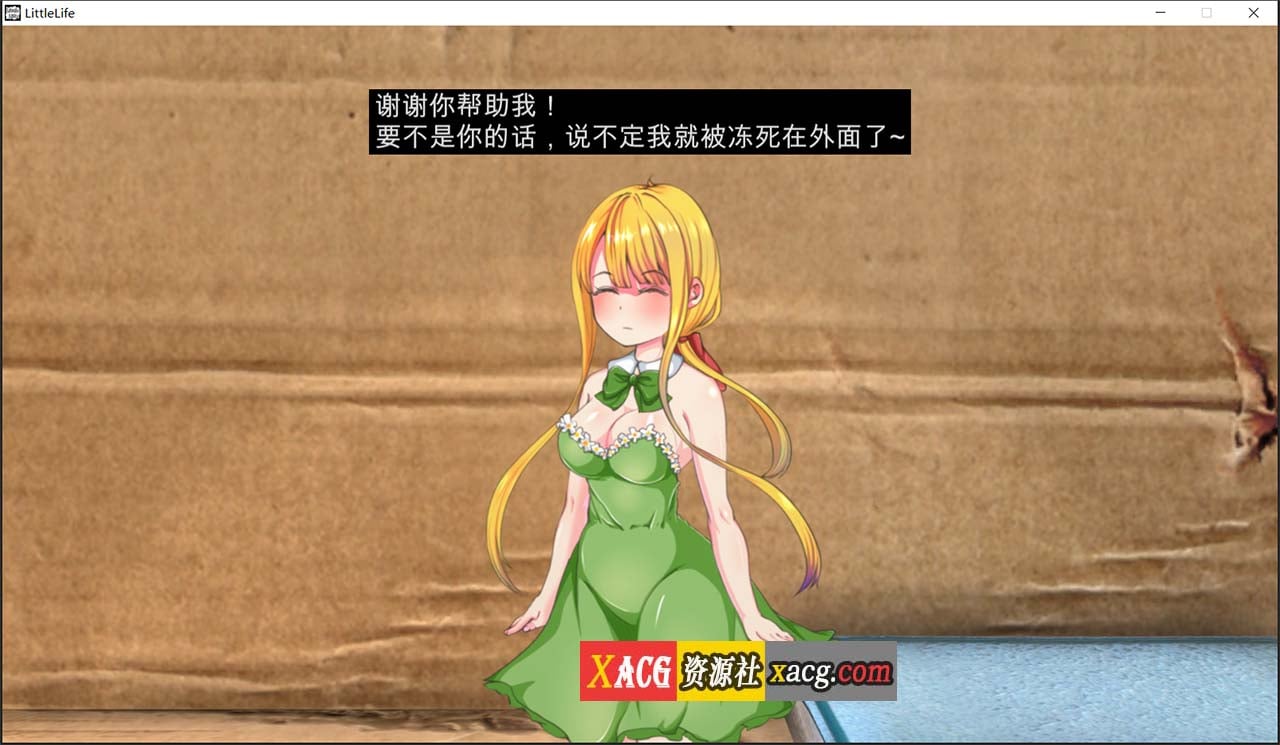 【养成SLG/汉化/全动态】小小的生命 little life Ver1.0完整精翻汉化版【佳作/1G】 畅玩游戏 预览第6张-XACG动漫资源社——中文ACG动漫游戏社区 【养成SLG/汉化/全动态】小小的生命 little life Ver1.0完整精翻汉化版【佳作/1G】 畅玩游戏 预览第6张