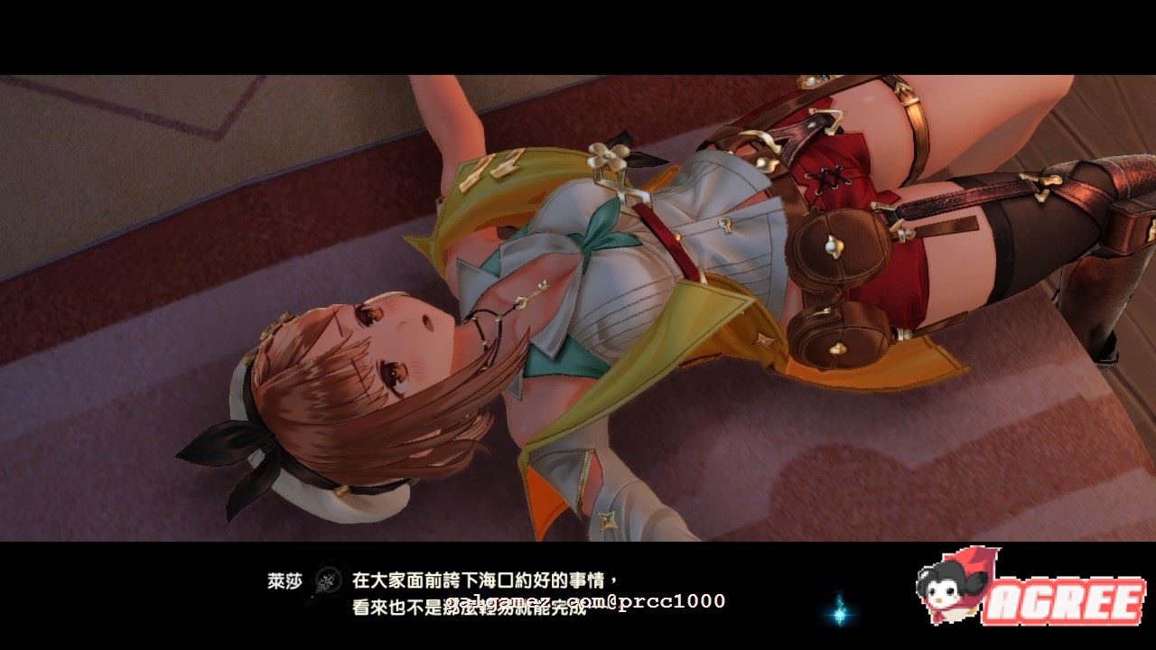 【大作RPG/中文】莱莎的炼金工坊2代-失落传说与秘密妖精 中文破解版+存档+特典【20G】 畅玩游戏 预览第14张-XACG动漫资源社——中文ACG动漫游戏社区 【大作RPG/中文】莱莎的炼金工坊2代-失落传说与秘密妖精 中文破解版+存档+特典【20G】 畅玩游戏 预览第14张