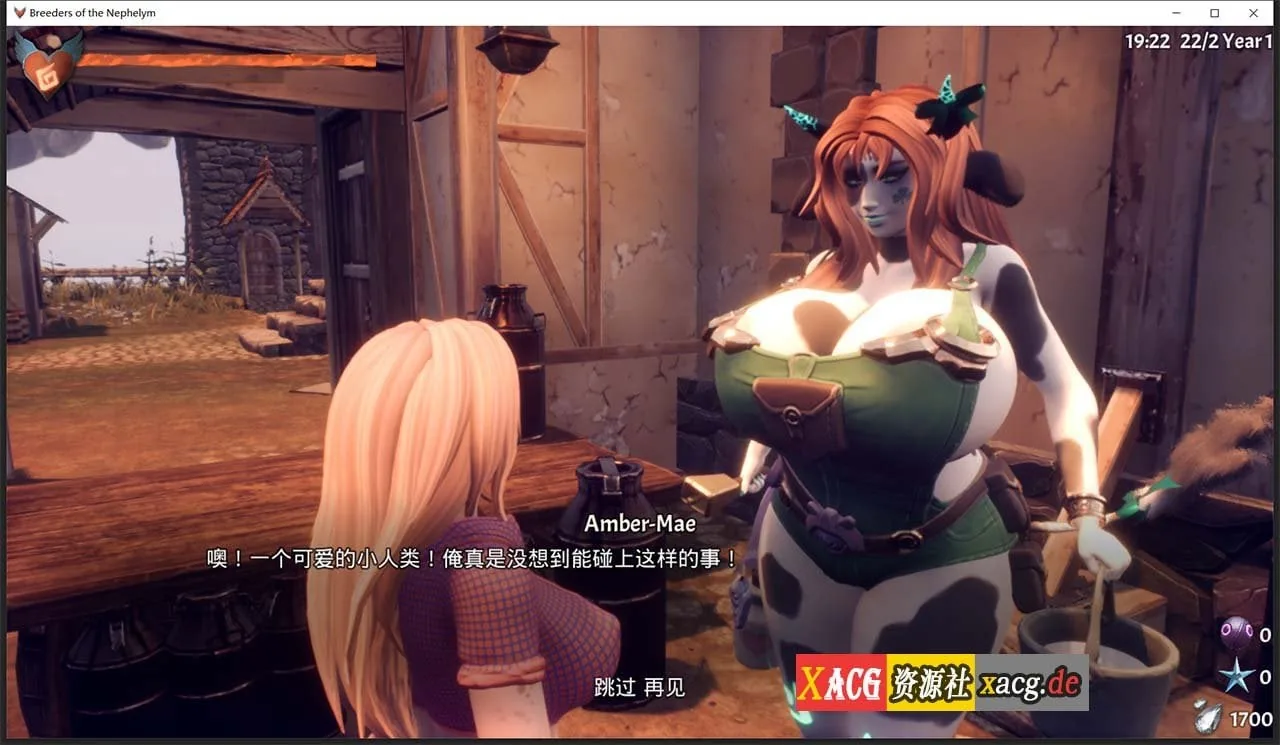 【欧美ACT/3D/全动态】[虚幻4] 魔物娘配种饲养员 V0.756.1A 官方中文作弊版【更新/CV/4G】 畅玩游戏 预览第7张