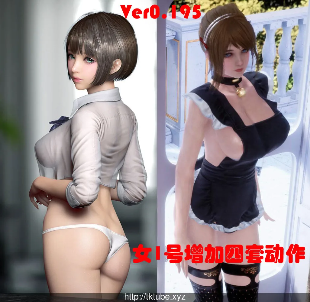 堕落玩偶女2号 V0.195 破解版★10.26更新/新增大量H事件 畅玩游戏 预览第1张-XACG动漫资源社——中文ACG动漫游戏社区