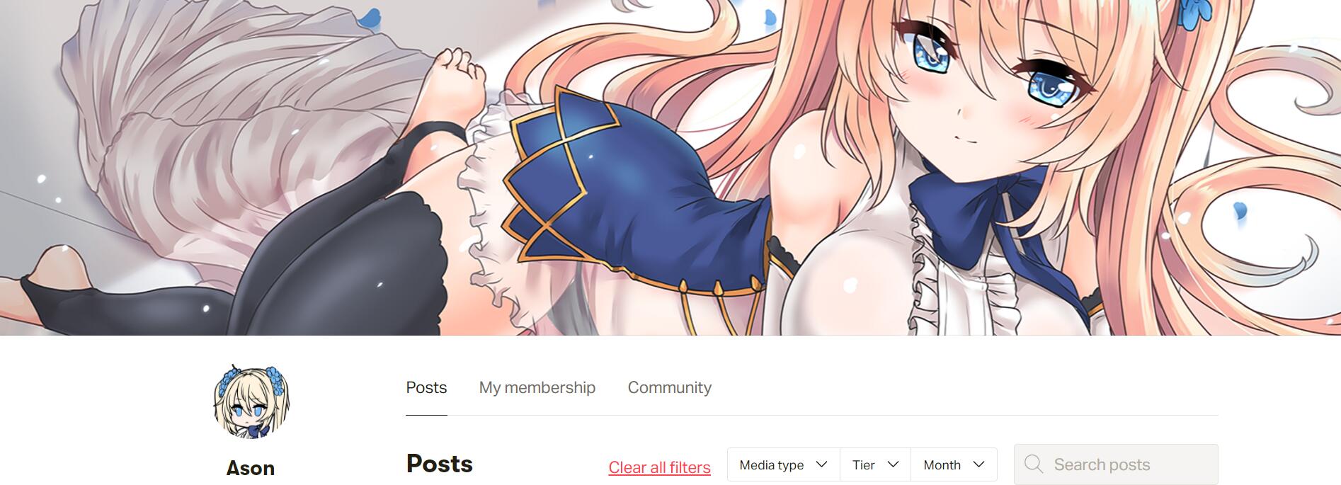 【RPG/中文/全动态】苍色之光与魔剑锻造师 V0.44官方中文版！【1G/更新/全CV】 畅玩游戏 预览第2张