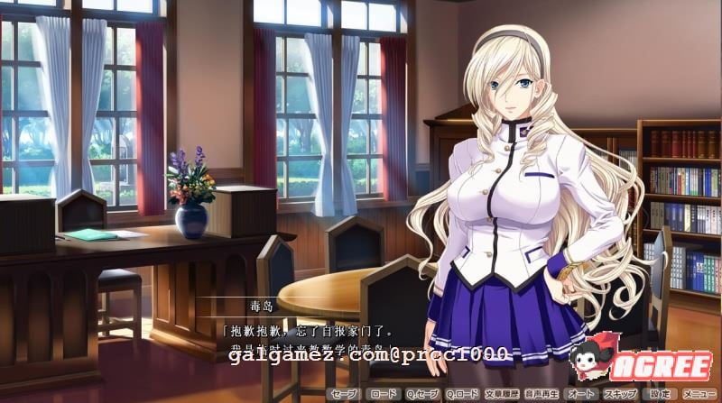 【拔作/精翻/动态CG】[少女骑士物语同人]女武神A奴 汉化硬盘版+存档【新汉化/NTR/2G】 畅玩游戏 预览第5张