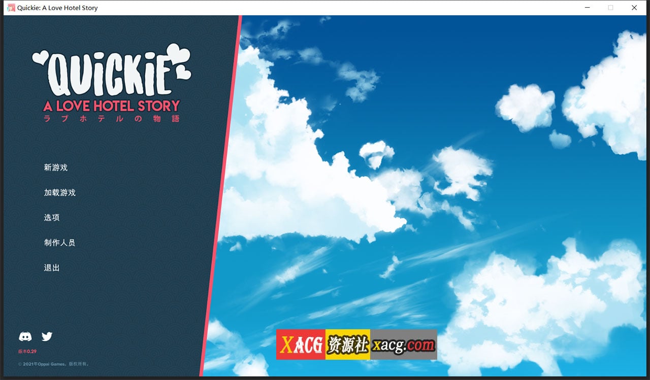 【2D模拟经营/官中/全动态】快捷情趣酒店!V0.29.1 官方中文版【PC+安卓/3G】 畅玩游戏 预览第1张-XACG动漫资源社——中文ACG动漫游戏社区 【2D模拟经营/官中/全动态】快捷情趣酒店!V0.29.1 官方中文版【PC+安卓/3G】 畅玩游戏 预览第1张