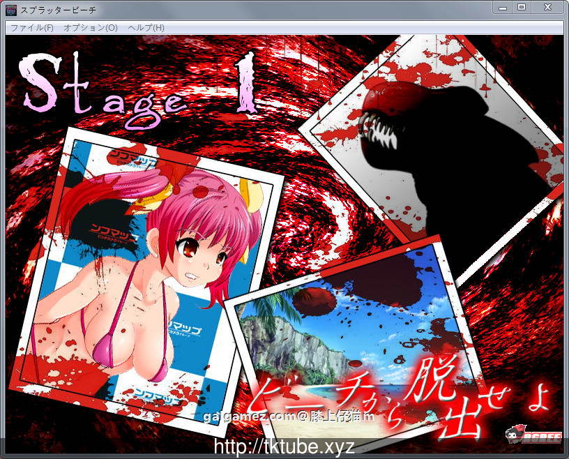 【ACT/全动态】死亡海滩:失败就会非常悲惨!!完全版+全CG存档【超重扣/战斗H/200M】 畅玩游戏 预览第4张-XACG动漫资源社——中文ACG动漫游戏社区 【ACT/全动态】死亡海滩:失败就会非常悲惨!!完全版+全CG存档【超重扣/战斗H/200M】 畅玩游戏 预览第4张