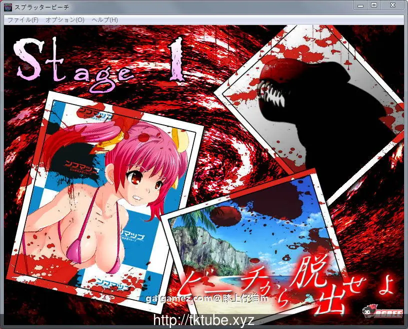 【ACT/全动态】死亡海滩:失败就会非常悲惨!!完全版+全CG存档【超重扣/战斗H/200M】 畅玩游戏 预览第4张-XACG动漫资源社——中文ACG动漫游戏社区 【ACT/全动态】死亡海滩:失败就会非常悲惨!!完全版+全CG存档【超重扣/战斗H/200M】 畅玩游戏 预览第4张