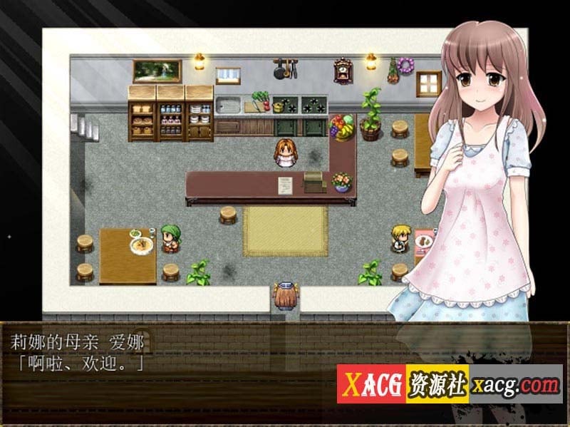 【RPG/汉化】祈祷的少女夏洛特Ver1.01 精翻汉化版 【PC+安卓模拟器/600M】 畅玩游戏 预览第8张