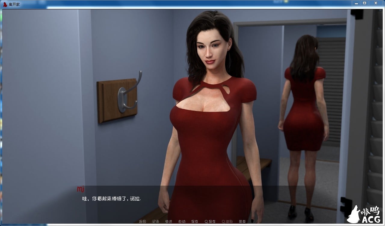 【欧美极品SLG/精翻/3D】离家出走 Away from Home Ep.1-25 【PC+安卓/4.3G/】 畅玩游戏 预览第7张