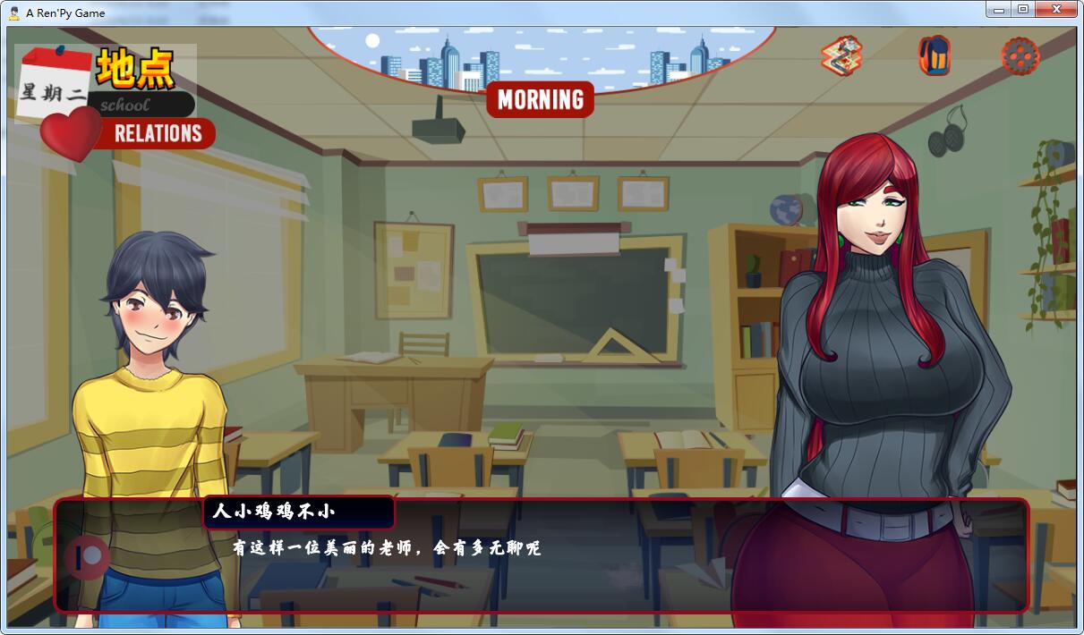 【欧美SLG/汉化/动态CG】小男人 Ver0.5 汉化版★小马拉大车【PC+安卓/700M】 畅玩游戏 预览第3张