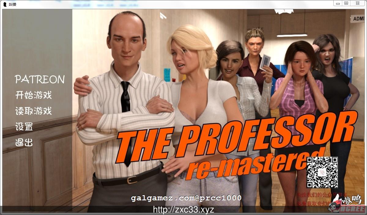 【欧美SLG/汉化/双版本】砖家叫兽 V1.4 PC+安卓完整汉化版 【800M高压】【新汉化】 畅玩游戏 预览第1张