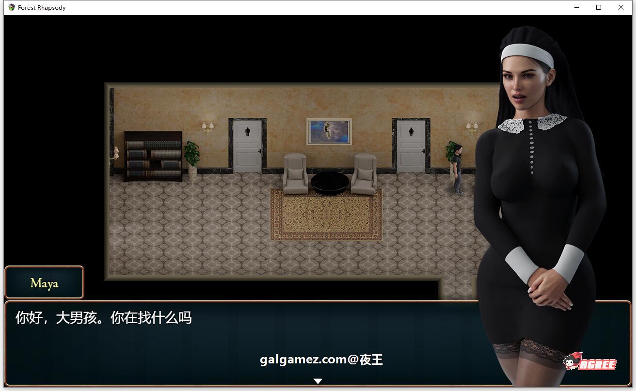 【探索解谜RPG/汉化/动态】森林狂想曲 V0.5 精翻汉化版【新汉化/900M】 畅玩游戏 预览第2张