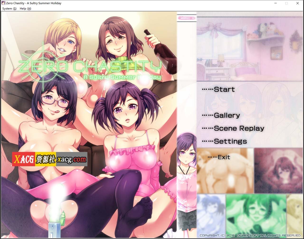 【经典拔作ADV/汉化】贞操观念ZERO:和枪间一家的奇妙暑假 步兵汉化版+漫画【新作/1.2G】 畅玩游戏 预览第1张-XACG动漫资源社——中文ACG动漫游戏社区 【经典拔作ADV/汉化】贞操观念ZERO:和枪间一家的奇妙暑假 步兵汉化版+漫画【新作/1.2G】 畅玩游戏 预览第1张