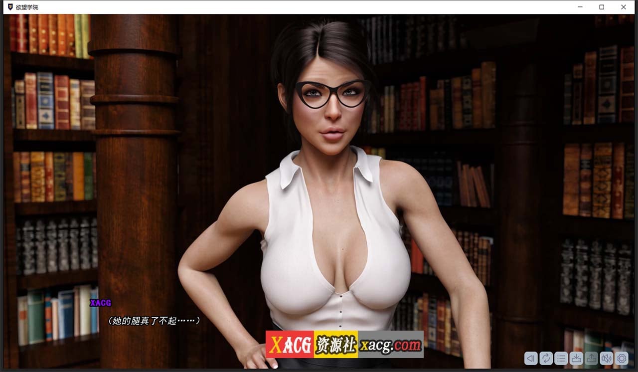 【欧美SLG/官中/动态】欲望学院 Lust Academy V0.7.1d Steam官方中文版【PC+安卓/3.4G】 畅玩游戏 预览第4张