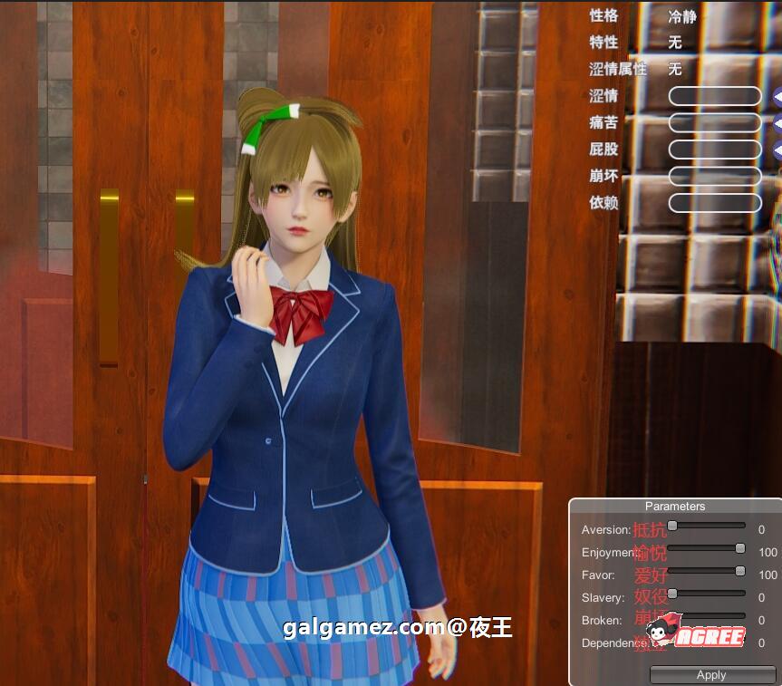 【I社神作/更新】原欲2 HoneySelect 2 V.1.2.3 [6月完美整合版]【全动态/135G】 畅玩游戏 预览第21张