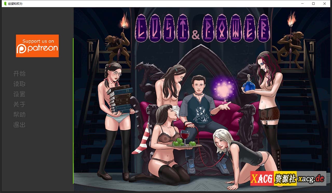 【欧美SLG/汉化/动态CG】欲望和权利 V0.37 官方英文版 + 0.25 精翻汉化版【PC+安卓/2.7G】 畅玩游戏 预览第1张-XACG动漫资源社——中文ACG动漫游戏社区 【欧美SLG/汉化/动态CG】欲望和权利 V0.37 官方英文版 + 0.25 精翻汉化版【PC+安卓/2.7G】 畅玩游戏 预览第1张