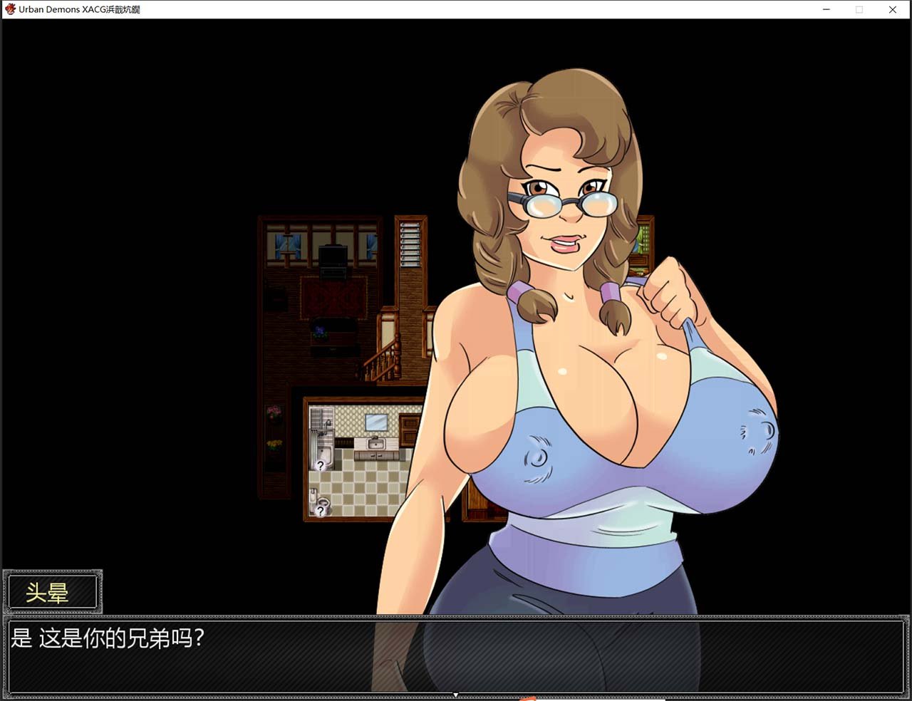 【欧美RPG/英文/动态CG】城市中的恶魔~Urban Demons v1.1B 【2G】 畅玩游戏 预览第6张