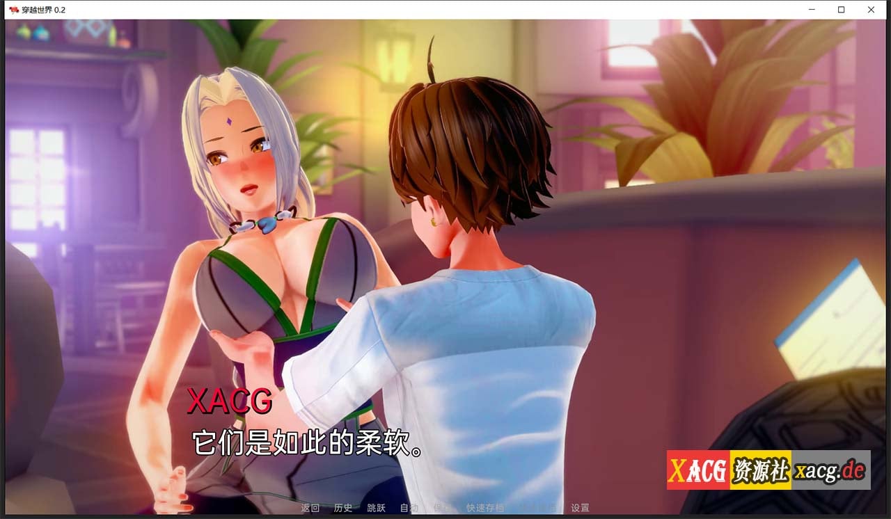 【欧美SLG/汉化/动态】穿越世界 Crossing World V0.2汉化版【PC+安卓/1G】 畅玩游戏 预览第7张