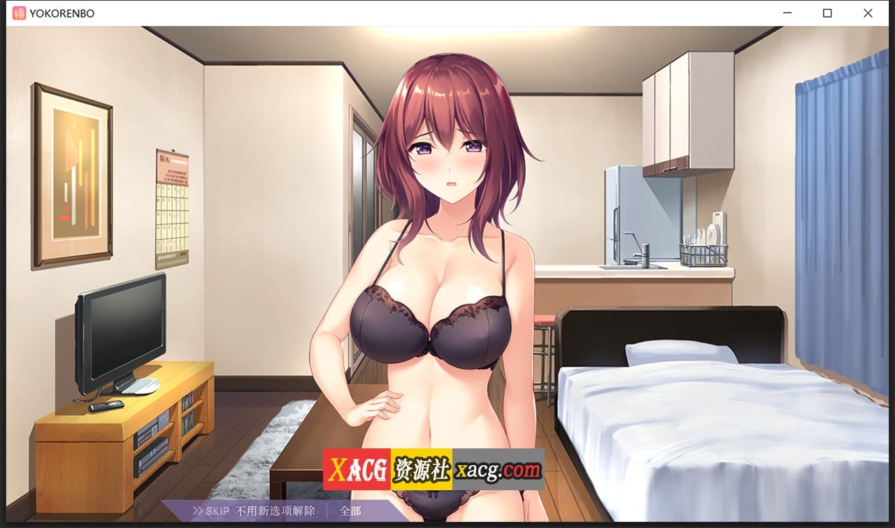 【日系ADV/中文/全CV】横恋慕-人妻的秘事 YOKORENBO DL官方中文版+全CG存档【新作/750M】 畅玩游戏 预览第6张