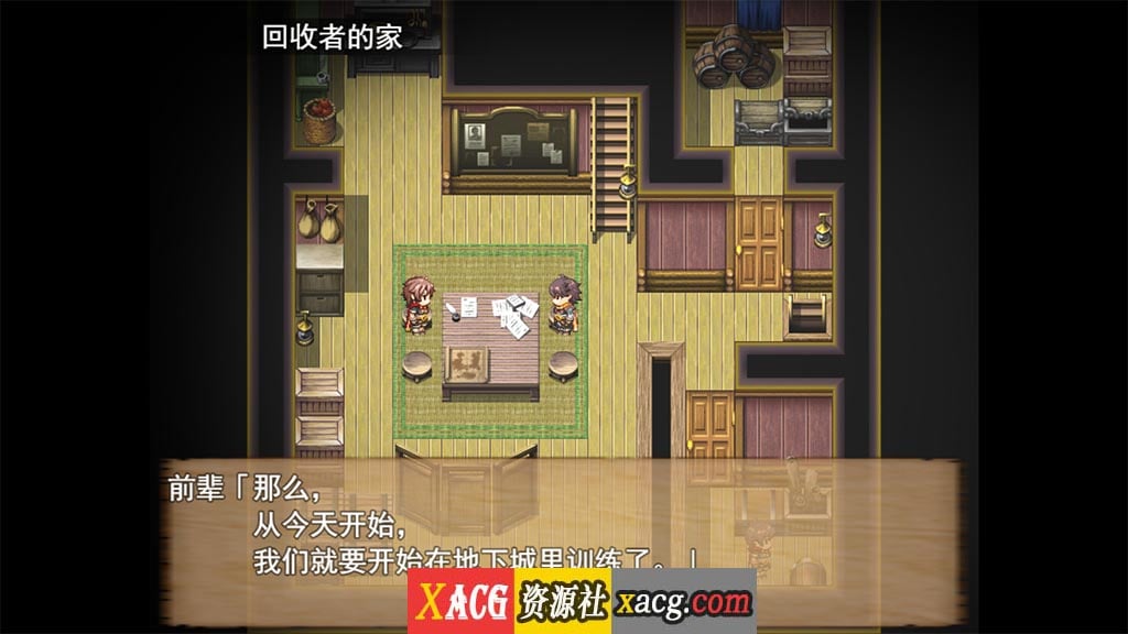 【大型RPG/汉化/全动态】死亡终末 STEAM官方中文步兵作弊版+全CG回想【新作/6G】 畅玩游戏 预览第5张