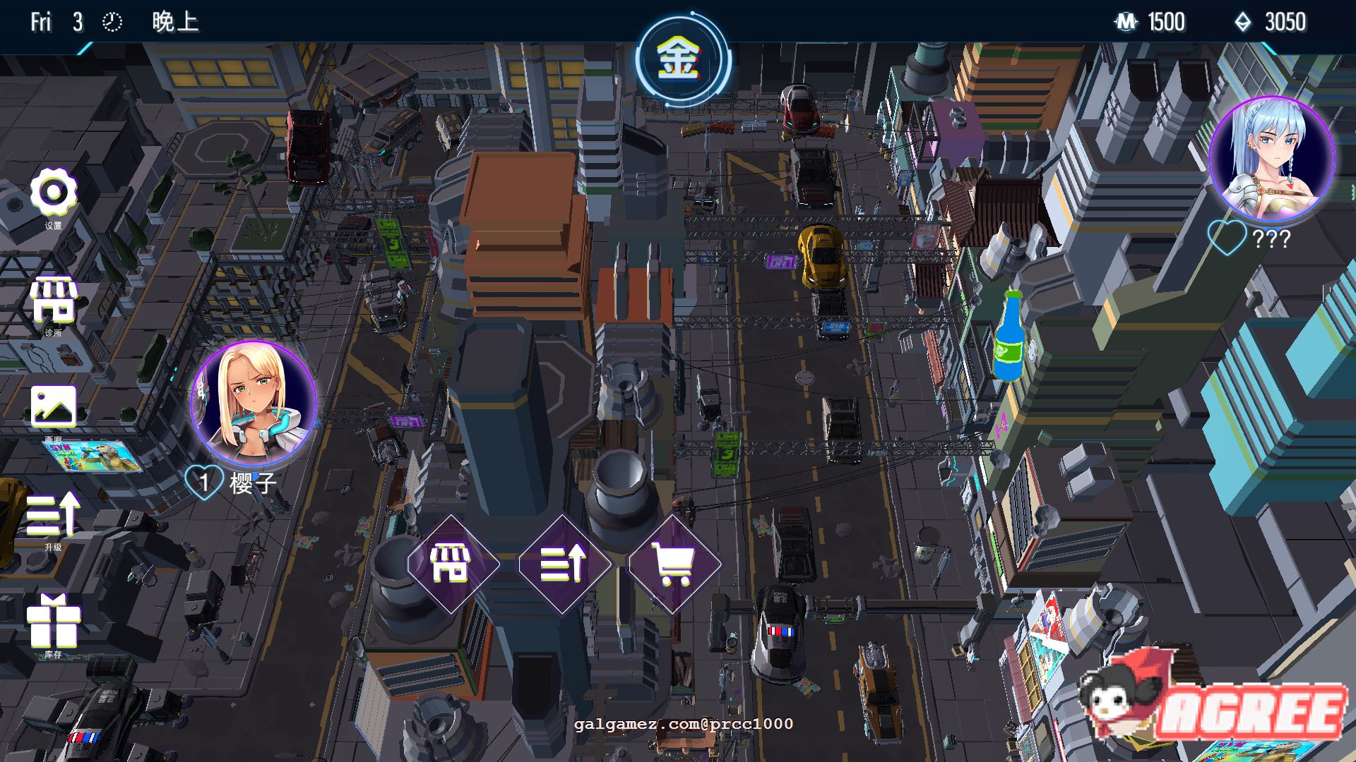 【SLG/中文/全动态】赛博爆恋2069 官方中文步兵版[真.H版赛博朋克同人作品]【1.1G/新作/CV】 畅玩游戏 预览第10张