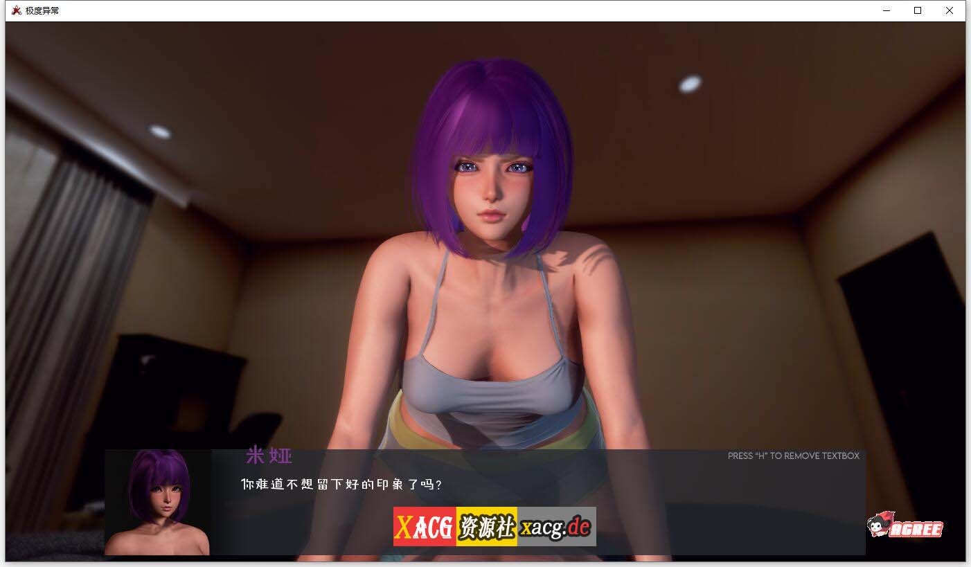 【沙盒解谜/汉化/动态】极度异常 V0.7.3 精翻汉化版【更新/PC+安卓/2.5G】 畅玩游戏 预览第2张-XACG动漫资源社——中文ACG动漫游戏社区 【沙盒解谜/汉化/动态】极度异常 V0.7.3 精翻汉化版【更新/PC+安卓/2.5G】 畅玩游戏 预览第2张