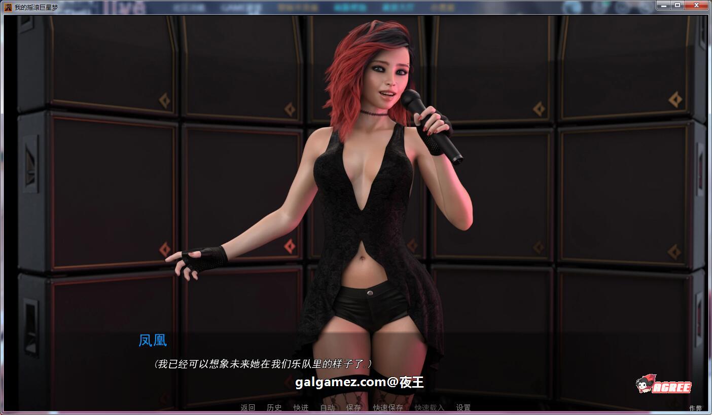 【高渲染建模/汉化/动态】天皇巨星之路!V0.70精翻汉化版【大更新/PC+安卓/4.3G】 畅玩游戏 预览第4张-XACG动漫资源社——中文ACG动漫游戏社区 【高渲染建模/汉化/动态】天皇巨星之路!V0.70精翻汉化版【大更新/PC+安卓/4.3G】 畅玩游戏 预览第4张