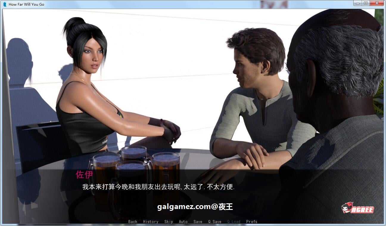 【SLG/火鸟汉化/动态】NTR的喜悦!能走多远?精翻汉化版【新汉化/PC+安卓/2G】 畅玩游戏 预览第3张-XACG动漫资源社——中文ACG动漫游戏社区 【SLG/火鸟汉化/动态】NTR的喜悦!能走多远?精翻汉化版【新汉化/PC+安卓/2G】 畅玩游戏 预览第3张