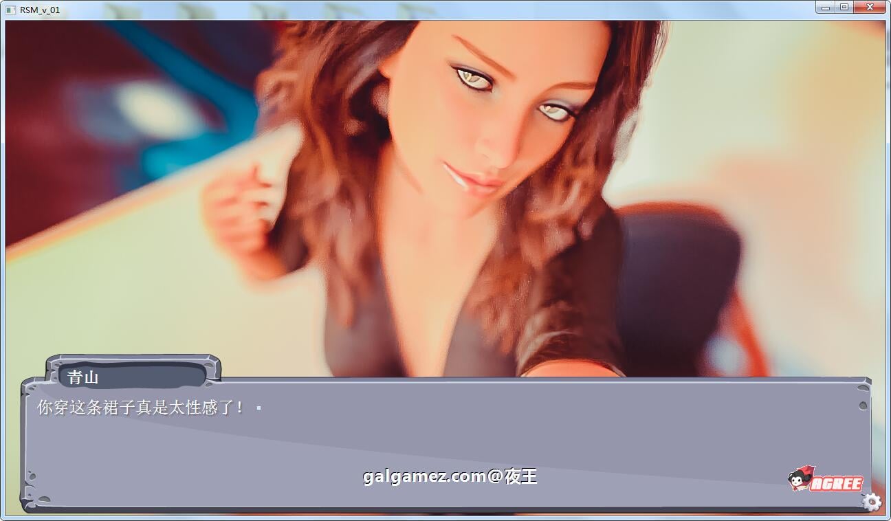 【模拟经营养成/英文/动态】S.M狂潮!V0.72b 官方英文版【600M/超高渲染/10月更新】 畅玩游戏 预览第6张-XACG动漫资源社——中文ACG动漫游戏社区 【模拟经营养成/英文/动态】S.M狂潮!V0.72b 官方英文版【600M/超高渲染/10月更新】 畅玩游戏 预览第6张