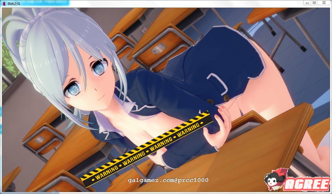 【经营SLG/汉化】命运之风 V2.5.0完整高压缩汉化版【PC+安卓/1G】 畅玩游戏 预览第3张