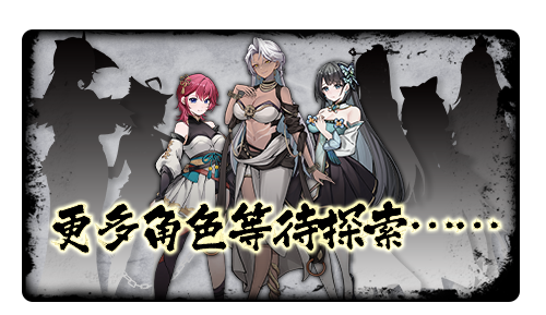 【神仙SLG/中文/全动态】不双修就去世+桌宠 STEAM官中步兵版+存档攻略【新作/CV/2G】 畅玩游戏 预览第12张