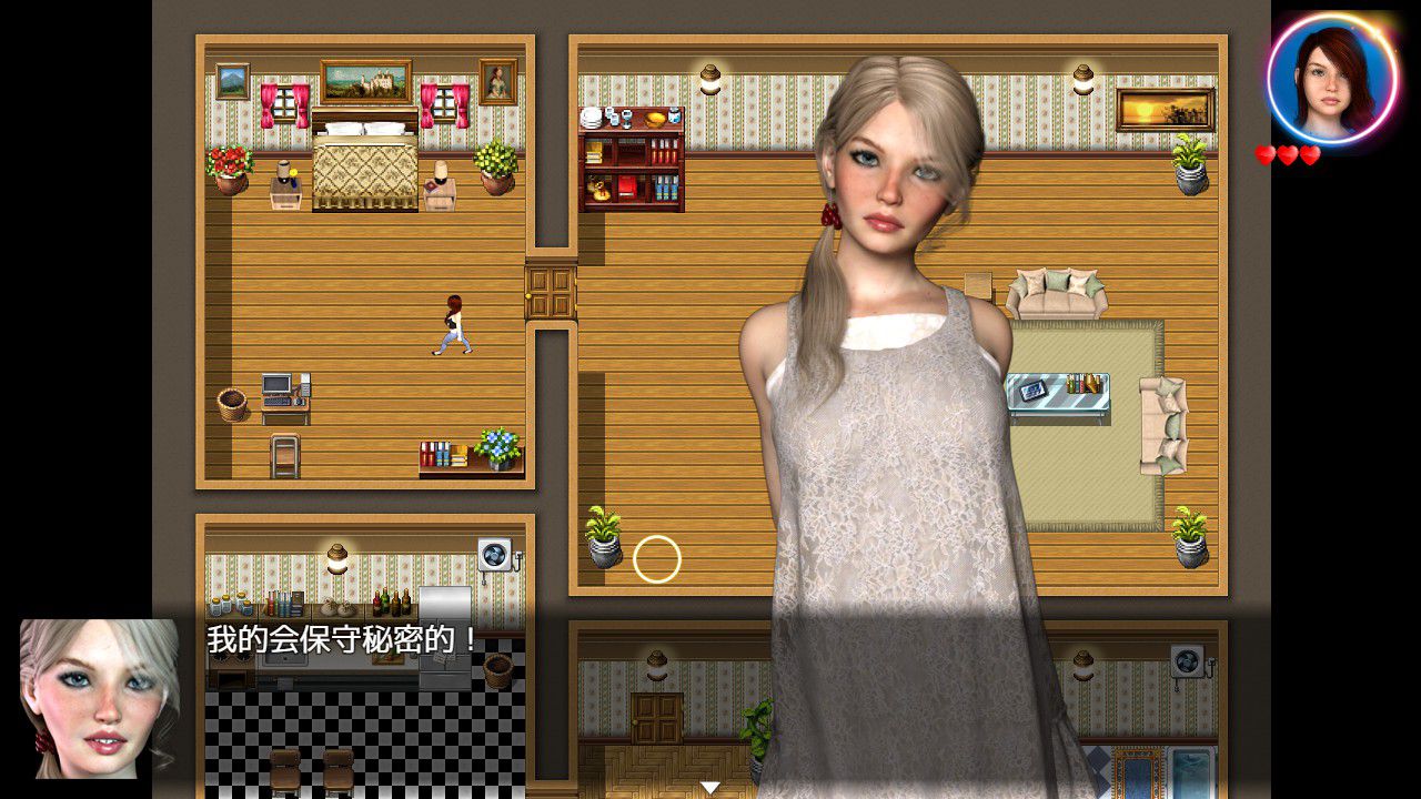 【欧美RPG/汉化/动态CG】我的失忆症女友 最终作弊完结版附DLC版+存档攻略 【PC+安卓/8G】 畅玩游戏 预览第3张-XACG动漫资源社——中文ACG动漫游戏社区 【欧美RPG/汉化/动态CG】我的失忆症女友 最终作弊完结版附DLC版+存档攻略 【PC+安卓/8G】 畅玩游戏 预览第3张