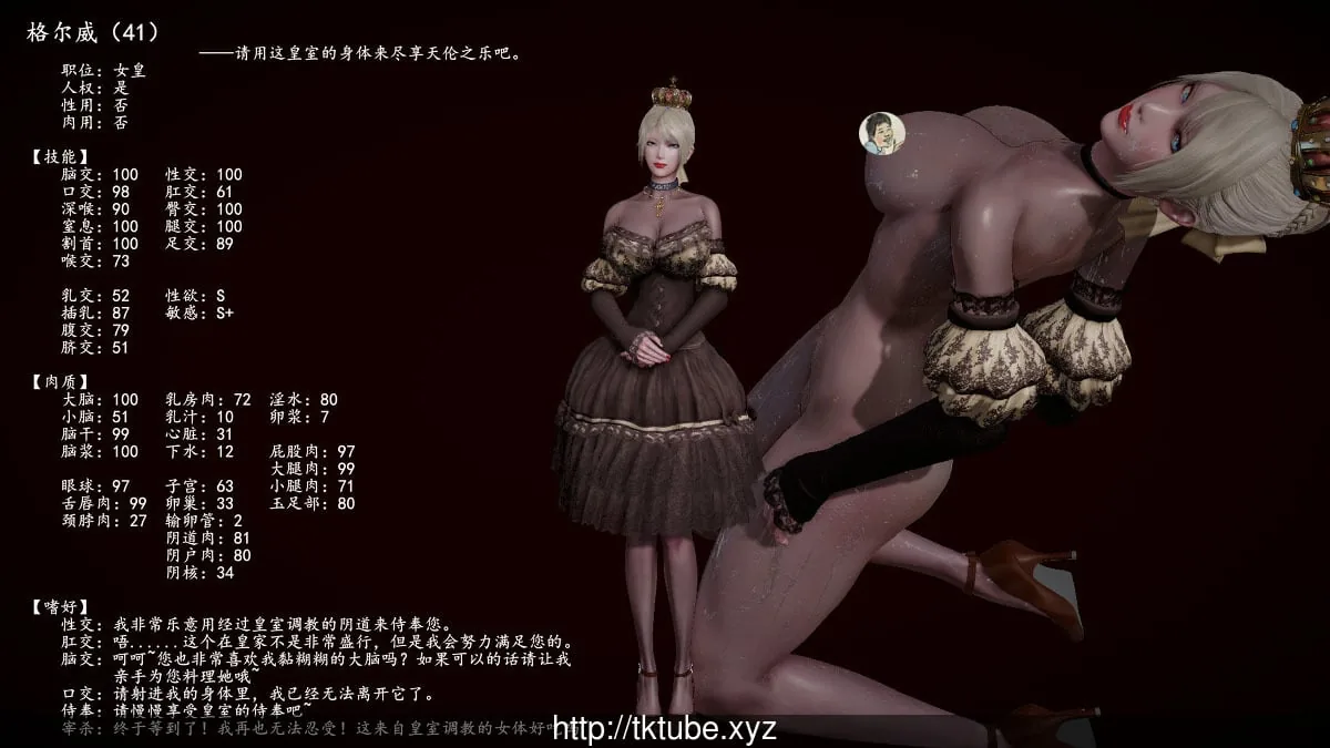 婚博会【1-3】部+6部短篇+番外 中文版【极重/各种美腿丝袜】 动漫动画 预览第3张-XACG动漫资源社——中文ACG动漫游戏社区